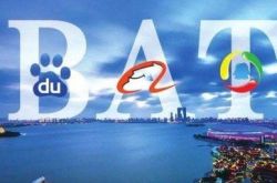 （3分钟教程）泰安市工厂咨询热线电话_哔哩哔哩-3